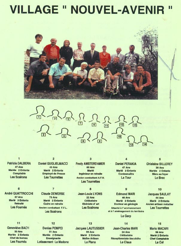 1999em.JPG