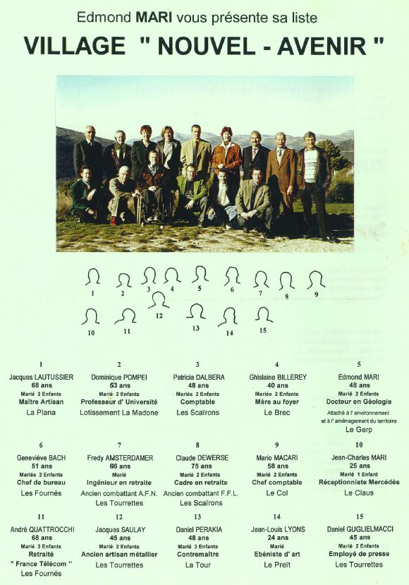 2001em.JPG