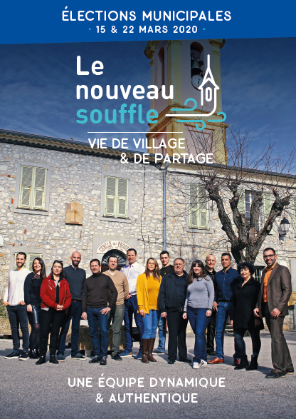 affiche_ns2020.png