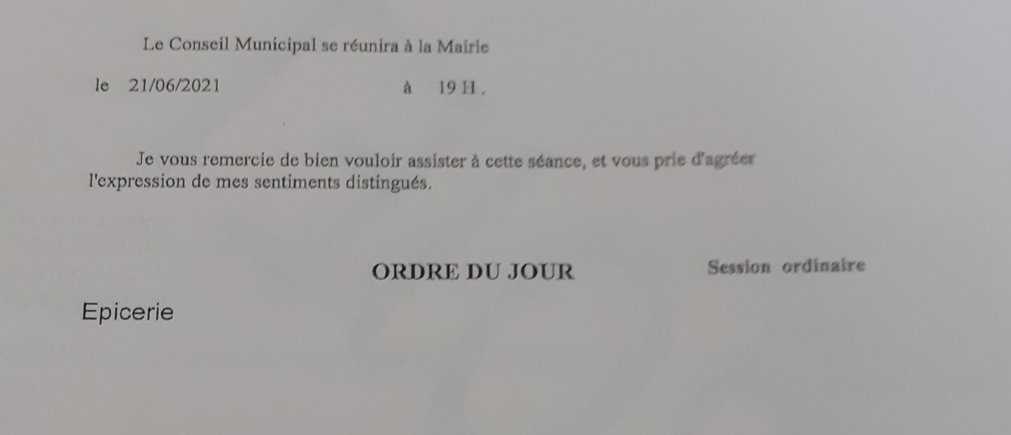 odjcm20210621.png