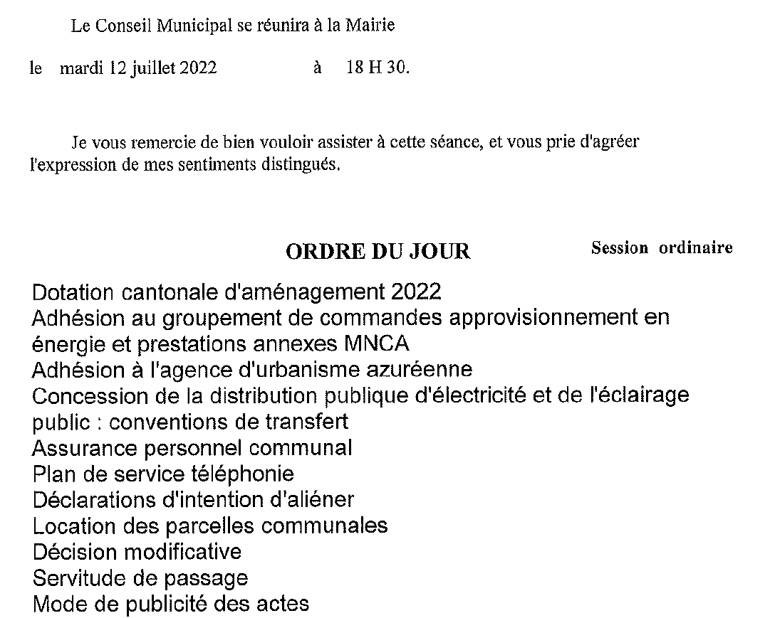 odjcm20220712.png