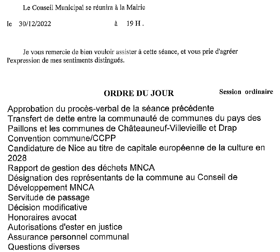 odjcm20221230.png
